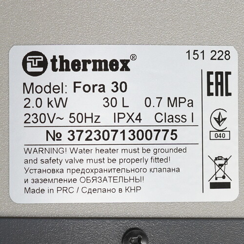 Купить Водонагреватель электрический Thermex Fora 30  9007615. Характеристики, отзывы и цены в Донецке