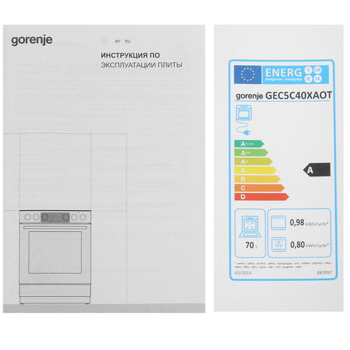Купить Электрическая плита Gorenje GEC5C40XAOT серебристый  9903145. Характеристики, отзывы и цены в Донецке