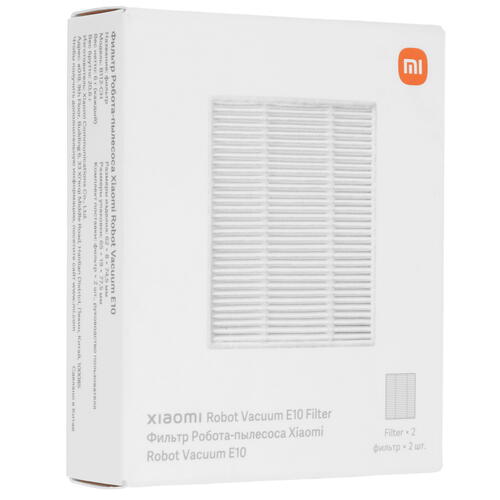 Купить Комплект HEPA фильтров Xiaomi BHR6945GL  5418461. Характеристики, отзывы и цены в Донецке