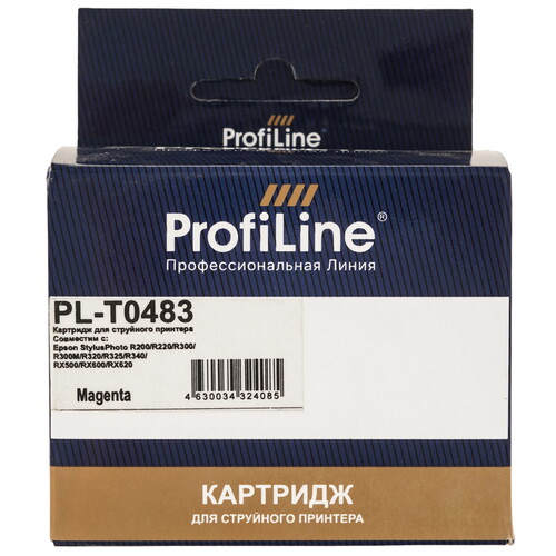 Купить Картридж ProfiLine PL-T0483 пурпурный  9129134. Характеристики, отзывы и цены в Донецке
