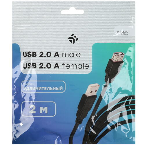 Купить Кабель DEXP USB 2.0 Type-A - USB 2.0 Type-A  1041893. Характеристики, отзывы и цены в Донецке