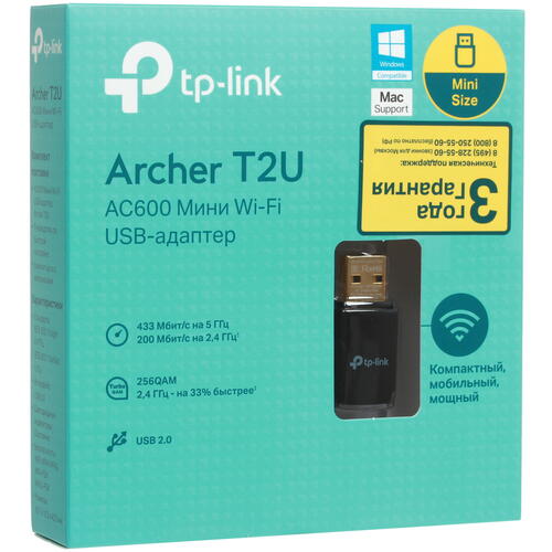 Купить Wi-Fi адаптер TP-LINK Archer T2U v3  4773018. Характеристики, отзывы и цены в Донецке