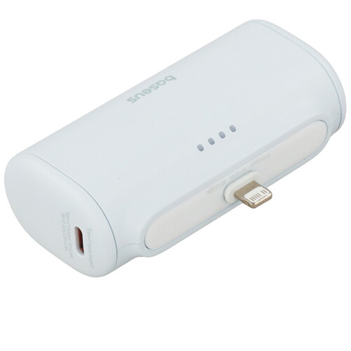 Купить Портативный аккумулятор Baseus Compact Fast Chargin Power Bank iP Edition голубой  5600122. Характеристики, отзывы и цены в Донецке