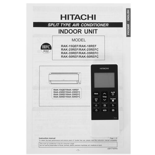 Купить Кондиционер настенный сплит-система Hitachi RAK-25REF белый  9973732. Характеристики, отзывы и цены в Донецке