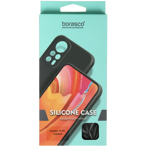 Купить Накладка  BoraSCO Silicone Case для realme 15 черный  5640168. Характеристики, отзывы и цены в Донецке