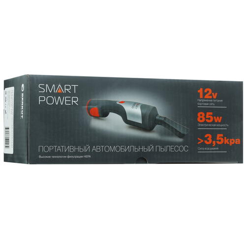 Купить Пылесос автомобильный Berkut SVC-300  8105683. Характеристики, отзывы и цены в Донецке