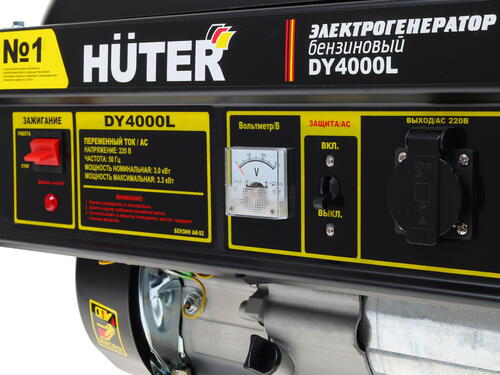 Купить Электрогенератор   бензиновый Huter DY4000L  6717380. Характеристики, отзывы и цены в Донецке