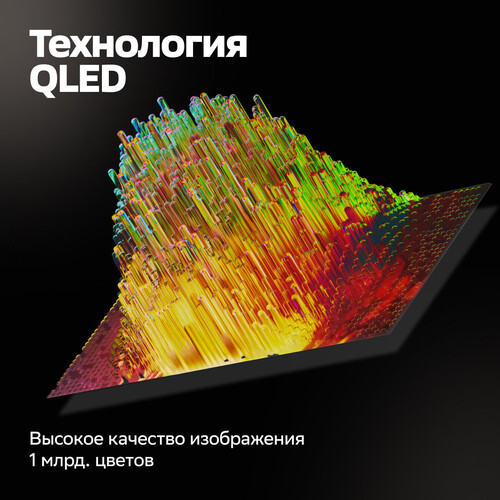 Купить 43" (108 см) Телевизор Sber SDX-43U4169 черный  9309936. Характеристики, отзывы и цены в Донецке