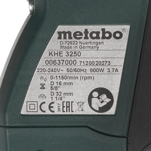 Купить Перфоратор Metabo KHE 3250 (600637000)  1151309. Характеристики, отзывы и цены в Донецке