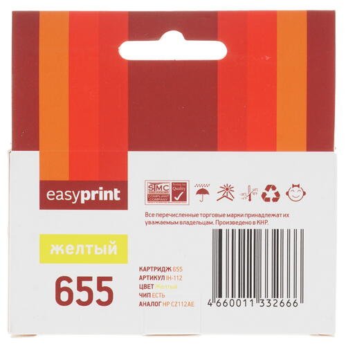 Купить Картридж EasyPrint №655 Y желтый  4822583. Характеристики, отзывы и цены в Донецке