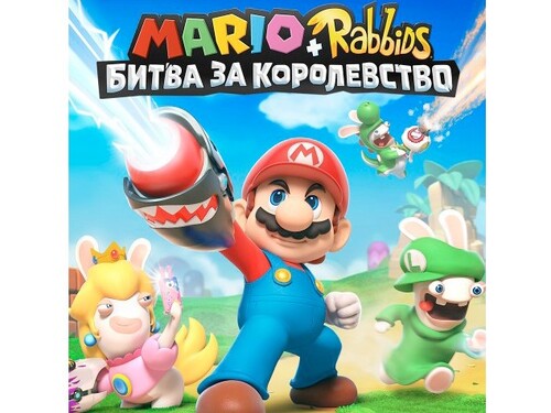 Купить Игра Mario + Rabbids Kingdom Battle (Switch)  5484008. Характеристики, отзывы и цены в Донецке