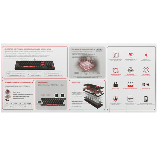Купить Клавиатура  проводная + беспроводная A4Tech Bloody WS98  5600516. Характеристики, отзывы и цены в Донецке