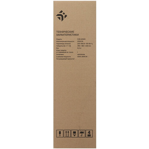 Купить Конвектор DEXP CHR-20WG  9143443. Характеристики, отзывы и цены в Донецке