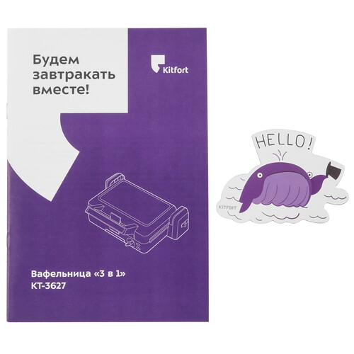 Купить Вафельница Kitfort КТ-3627 синий  9101826. Характеристики, отзывы и цены в Донецке