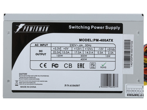 Купить Блок питания POWERMAN 400W [PM-400ATX] серый  1104898. Характеристики, отзывы и цены в Донецке