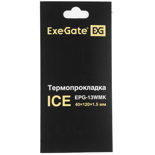Купить Термопрокладка ExeGate Ice EPG-13WMK [EX293301RUS]  9243841. Характеристики, отзывы и цены в Донецке