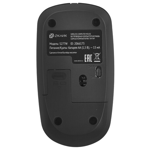 Купить Клавиатура+мышь беспроводная   Оклик S277W серый  9267457. Характеристики, отзывы и цены в Донецке