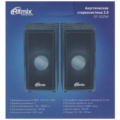 Купить Колонки Ritmix SP-3035W черный  9316025. Характеристики, отзывы и цены в Донецке
