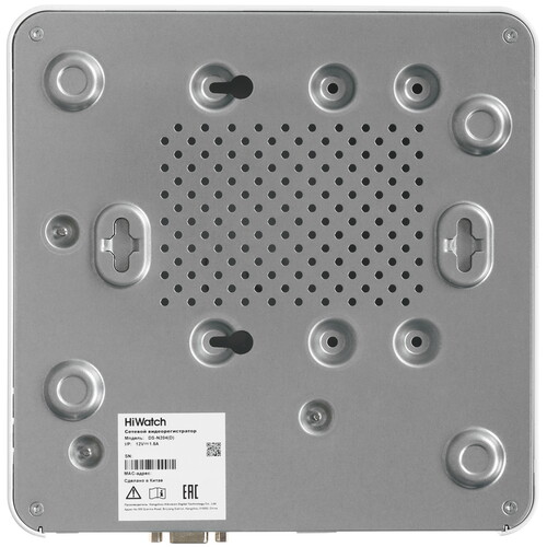 Купить Регистратор для видеонаблюдения HiWatch DS-N204(D)  5625774. Характеристики, отзывы и цены в Донецке