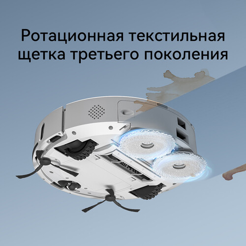 Купить Робот-пылесос Neatsvor N8 Station белый  5634252. Характеристики, отзывы и цены в Донецке