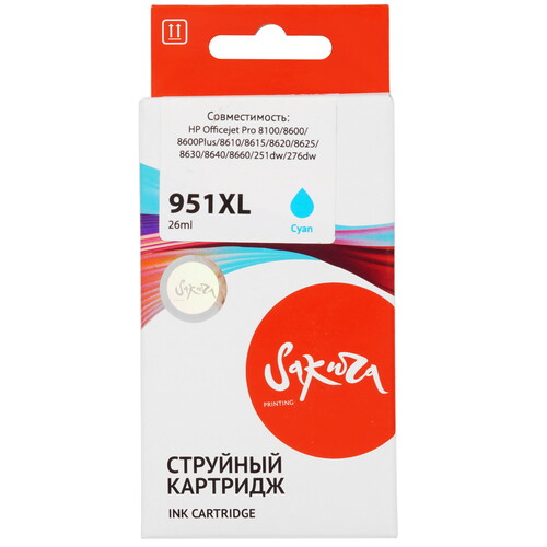 Купить Картридж Sakura CN046AE (№951XL Cyan) голубой  9159359. Характеристики, отзывы и цены в Донецке