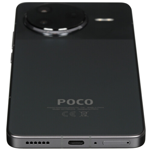Купить 6.67" Смартфон POCO F7 Pro 256 ГБ черный  5606813. Характеристики, отзывы и цены в Донецке
