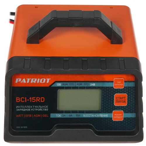 Купить Зарядное устройство Patriot BCI-15RD  4759667. Характеристики, отзывы и цены в Донецке