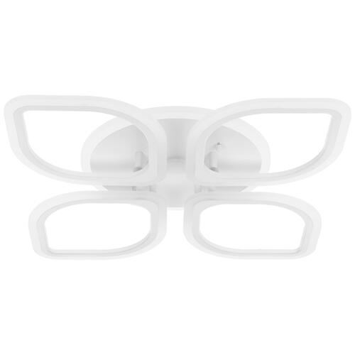 Купить Люстра Citilux Ромби Смарт CL236A140E белый  5326645. Характеристики, отзывы и цены в Донецке