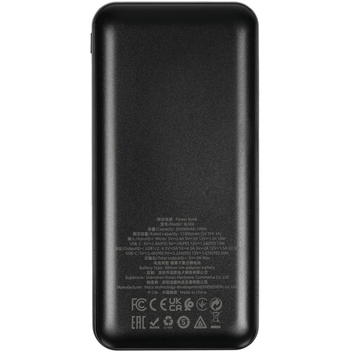Купить Портативный аккумулятор Borofone BJ38A черный  5475243. Характеристики, отзывы и цены в Донецке