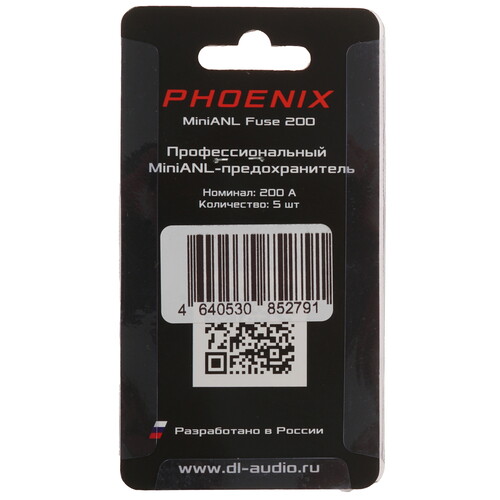 Купить Предохранитель DL Audio Phoenix MiniANL Fuse 200A 5 шт  9285865. Характеристики, отзывы и цены в Донецке