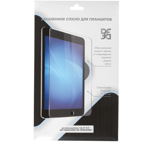 Купить Защитное стекло DF для Samsung Galaxy Tab A7  4760234. Характеристики, отзывы и цены в Донецке