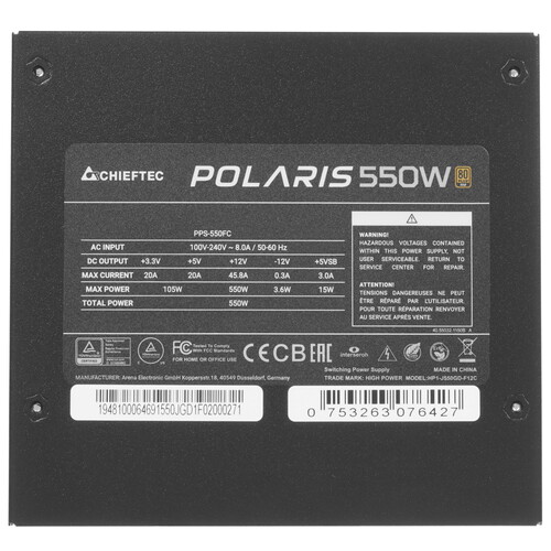 Купить Блок питания Chieftec POLARIS 550W [PPS-550FC] черный  1672380. Характеристики, отзывы и цены в Донецке
