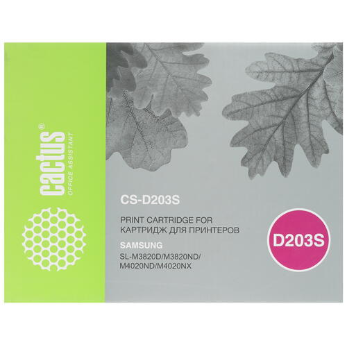 Купить Картридж лазерный Cactus CS-D203S черный, с чипом  7964844. Характеристики, отзывы и цены в Донецке