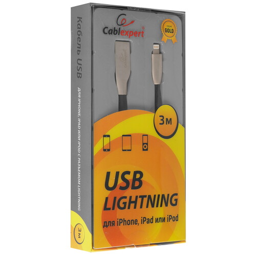 Купить Кабель плоский Cablexpert Lightning 8-pin - USB 2.0 Type-A черный 3 м  5314592. Характеристики, отзывы и цены в Донецке