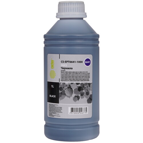Купить Чернила Cactus CS-EPT6641-1000 черный 1000мл для Epson L100/L110/L120/L132/L200/L210/L222/L300/L312/L350/L355/L362/L366/  8159453. Характеристики, отзывы и цены в Донецке