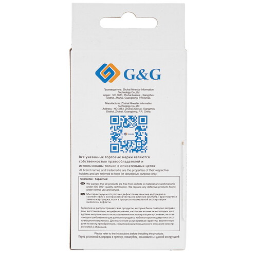Купить Картридж G&G GG-CZ130A голубой  9020563. Характеристики, отзывы и цены в Донецке