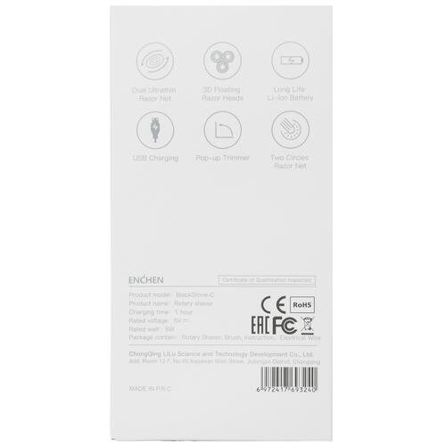 Купить Электробритва Enchen BlackStone C  5337654. Характеристики, отзывы и цены в Донецке