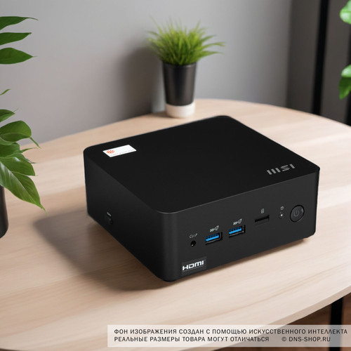 Купить Мини ПК MSI Cubi NUC 1M-097RU [9S6-B0B111-097]  5485036. Характеристики, отзывы и цены в Донецке