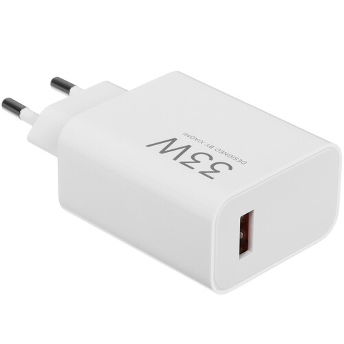 Купить Сетевое зарядное устройство Xiaomi 33W Charging Combo белый  5613239. Характеристики, отзывы и цены в Донецке