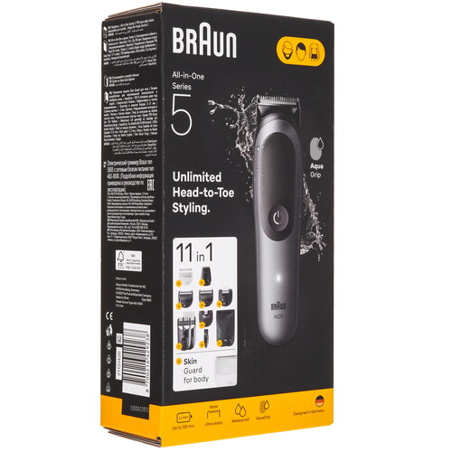 Купить Триммер Braun AIO5560 серый  9288666. Характеристики, отзывы и цены в Донецке
