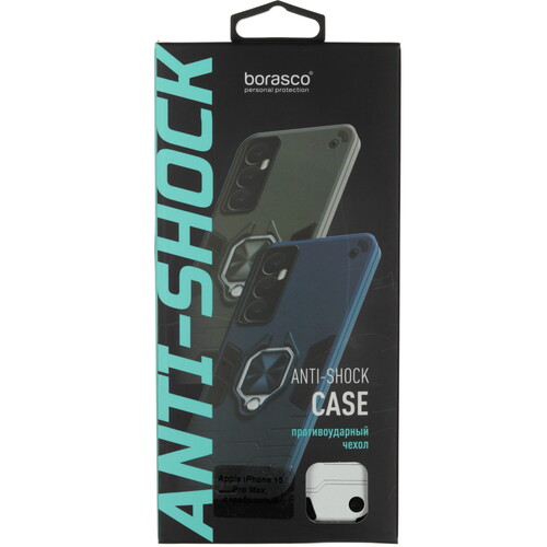Купить Накладка  BoraSCO Anti-Shok Case для Apple iPhone 15 Pro Max серебристый  5601754. Характеристики, отзывы и цены в Донецке