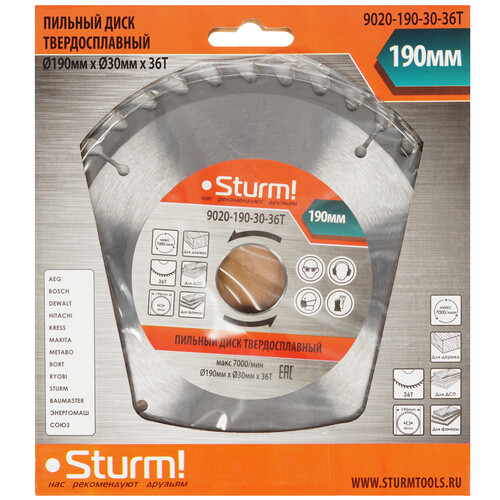 Купить Диск пильный Sturm! 9020-190-30-36T  1287306. Характеристики, отзывы и цены в Донецке