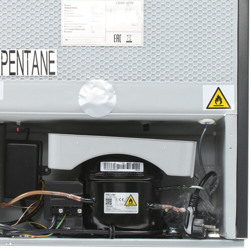 Купить Холодильник компактный   Centek CT-1701 черный  8167570. Характеристики, отзывы и цены в Донецке