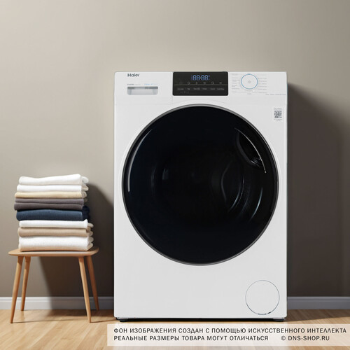 Купить Стирально-сушильная машина Haier HWD80-BP14929A белый  9291545. Характеристики, отзывы и цены в Донецке
