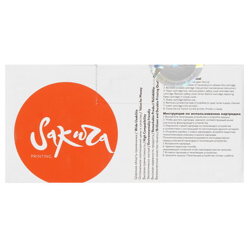 Купить Картридж лазерный SAKURA 71B50C0 голубой  5363702. Характеристики, отзывы и цены в Донецке
