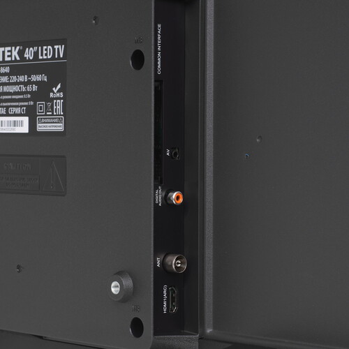 Купить 40" (102 см) Телевизор Centek CT-8640 черный  9138255. Характеристики, отзывы и цены в Донецке