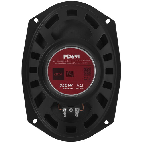 Купить Широкополосная акустическая система ACV PD-691 BEATS  9211238. Характеристики, отзывы и цены в Донецке