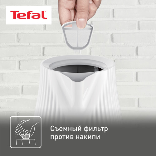 Купить Электрочайник Tefal Loft KO250130 белый  8199284. Характеристики, отзывы и цены в Донецке