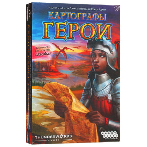 Купить Игра настольная "Картографы: Герои"  4887340. Характеристики, отзывы и цены в Донецке
