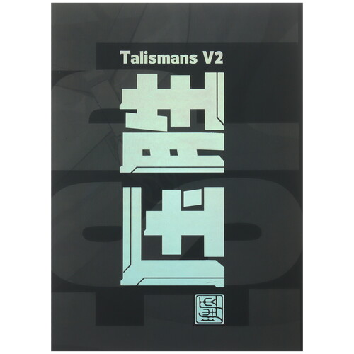 Купить Коврик ESPTiger Talismans Black - Ya sheng V2 (L) черный  5628331. Характеристики, отзывы и цены в Донецке